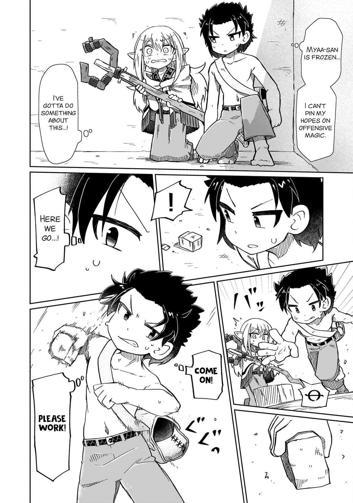 Nani mo Wakaranai Chapter 10 2