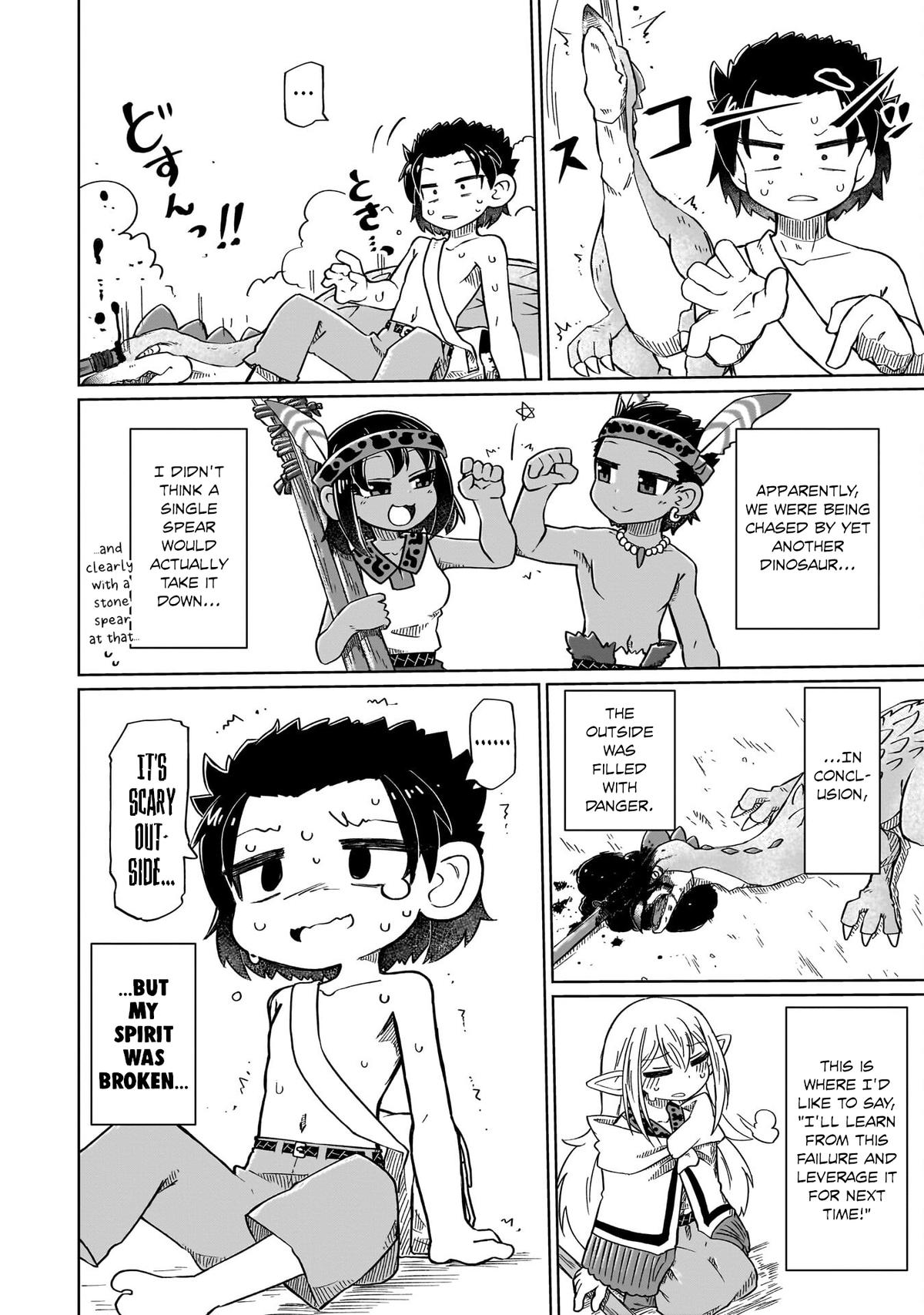 Nani mo Wakaranai Chapter 10 10
