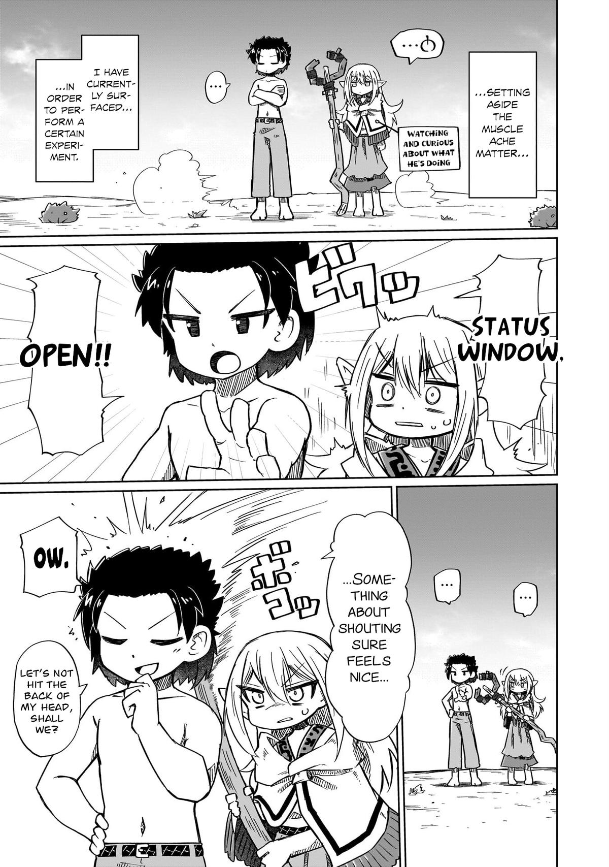 Nani mo Wakaranai Chapter 11 3