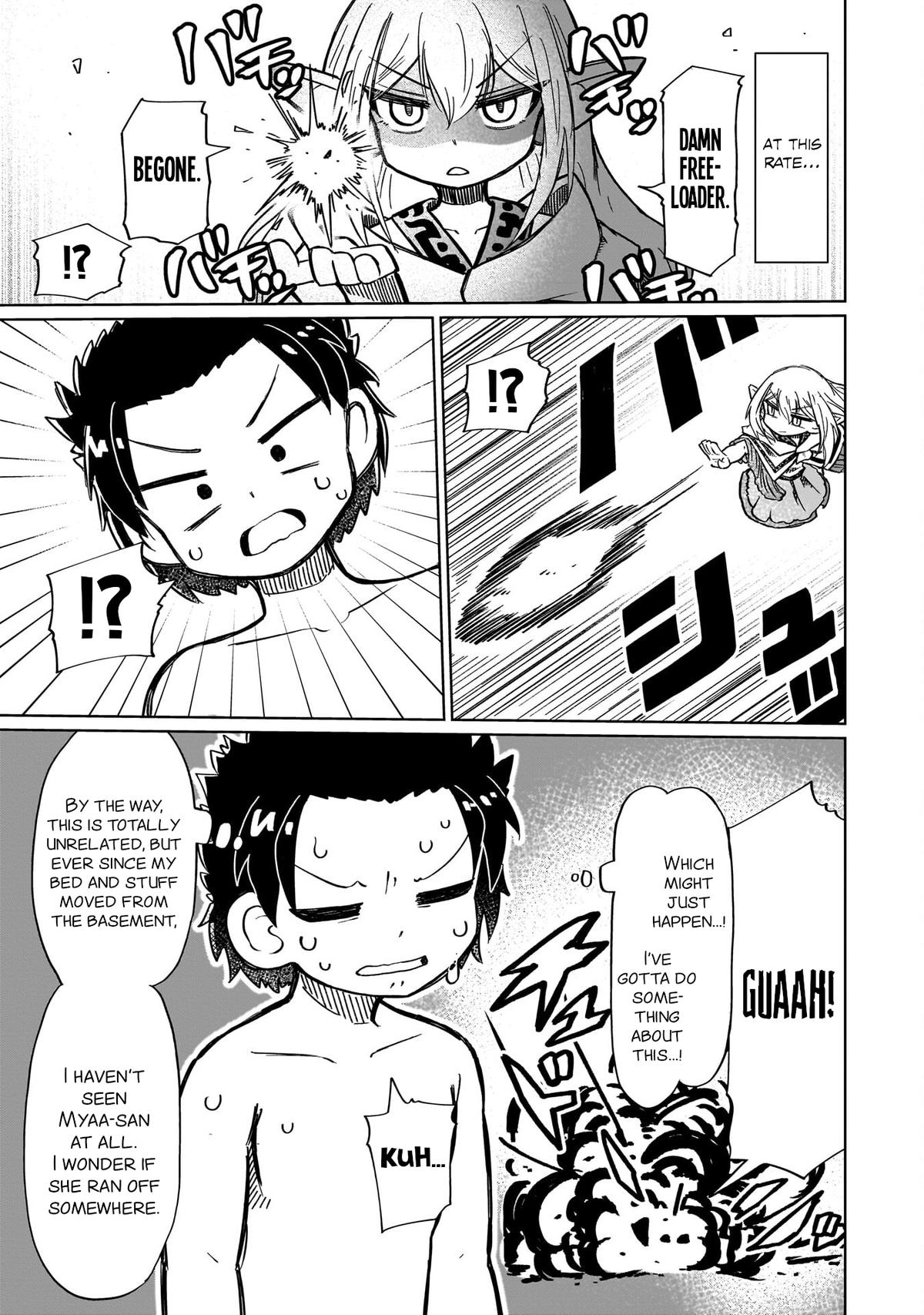 Nani mo Wakaranai Chapter 12 3