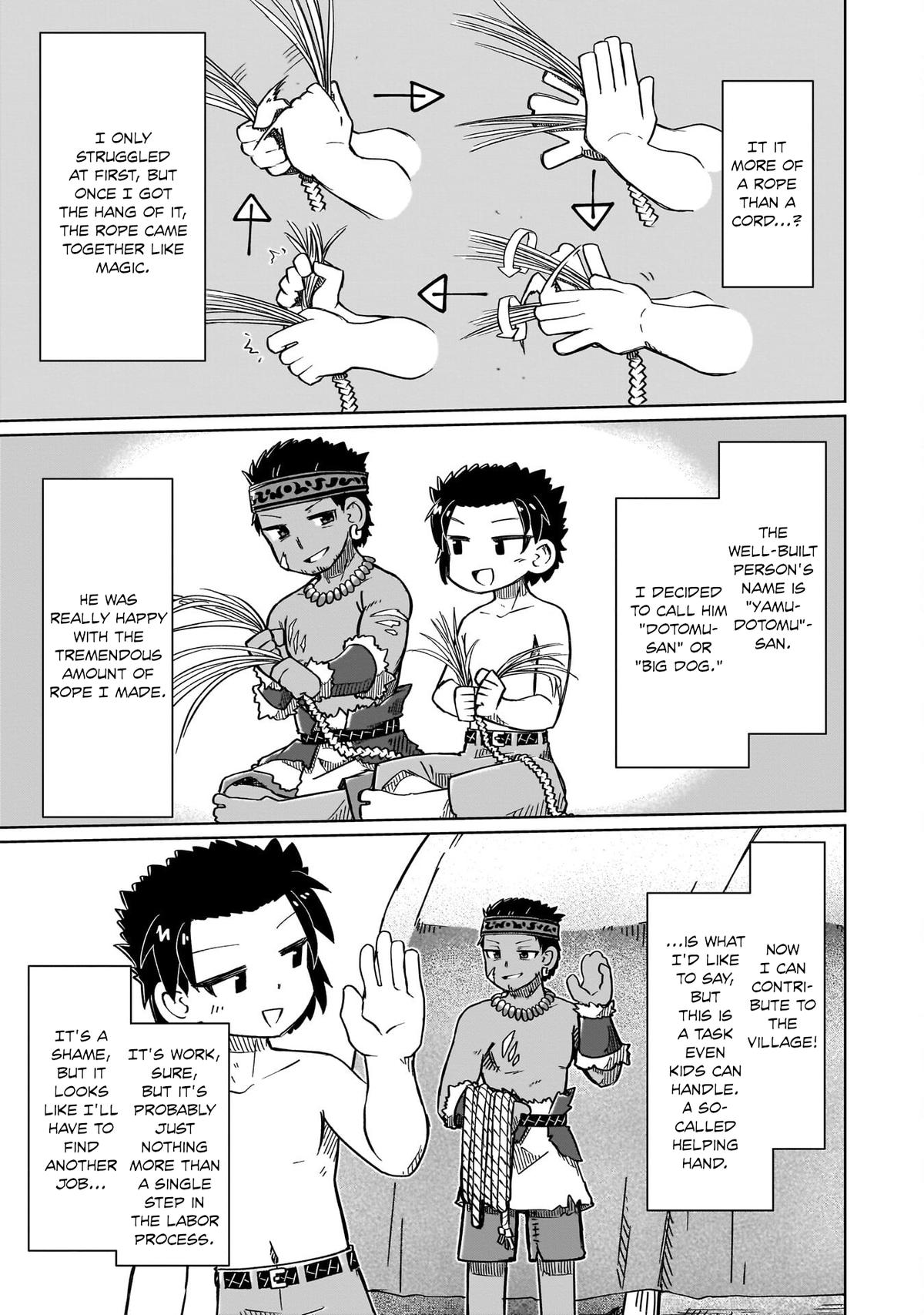 Nani mo Wakaranai Chapter 12 7