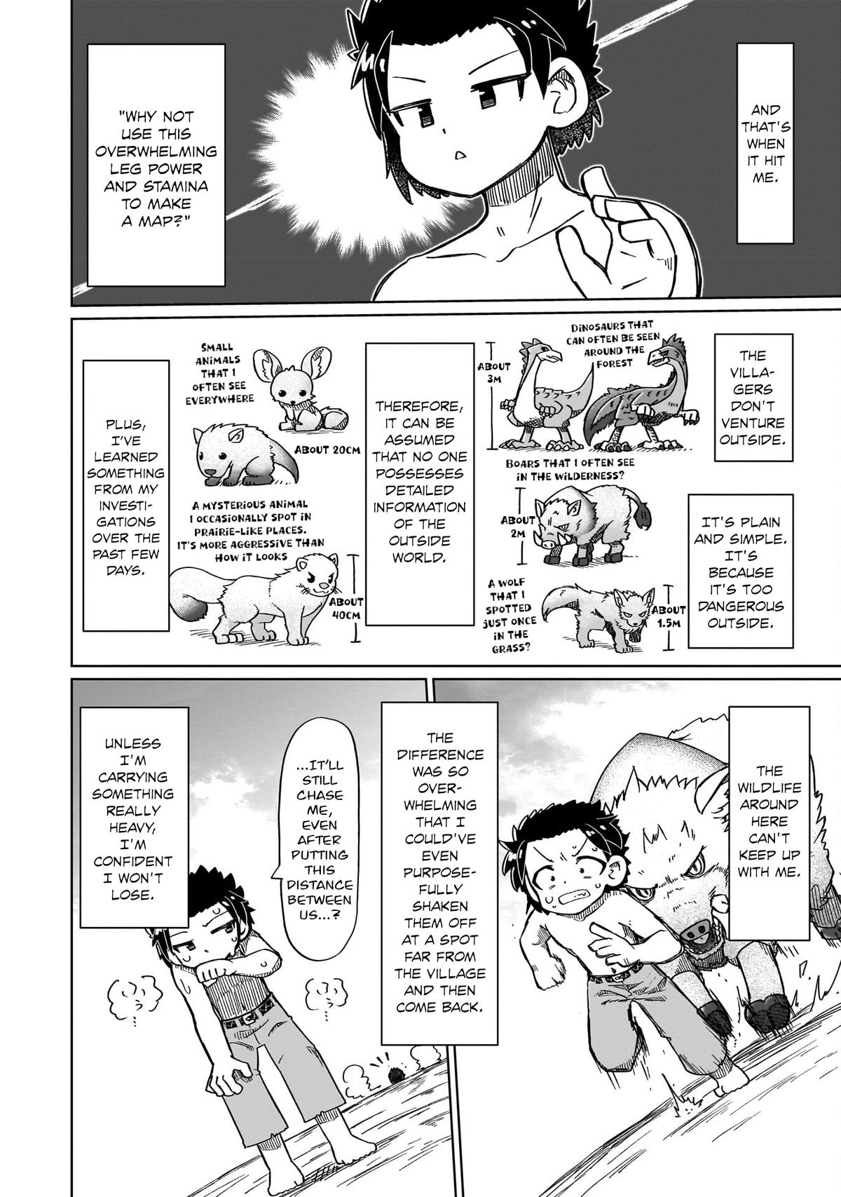 Nani mo Wakaranai Chapter 12 8