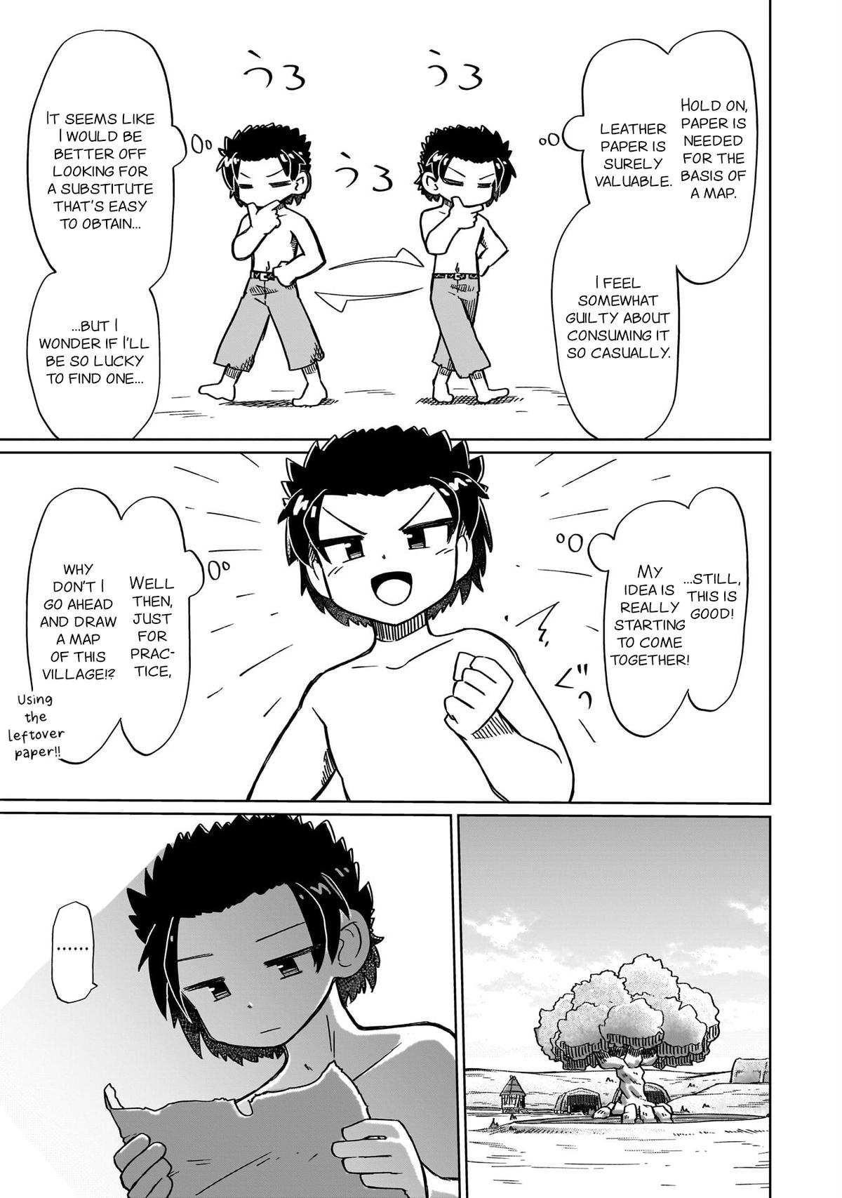 Nani mo Wakaranai Chapter 12 11
