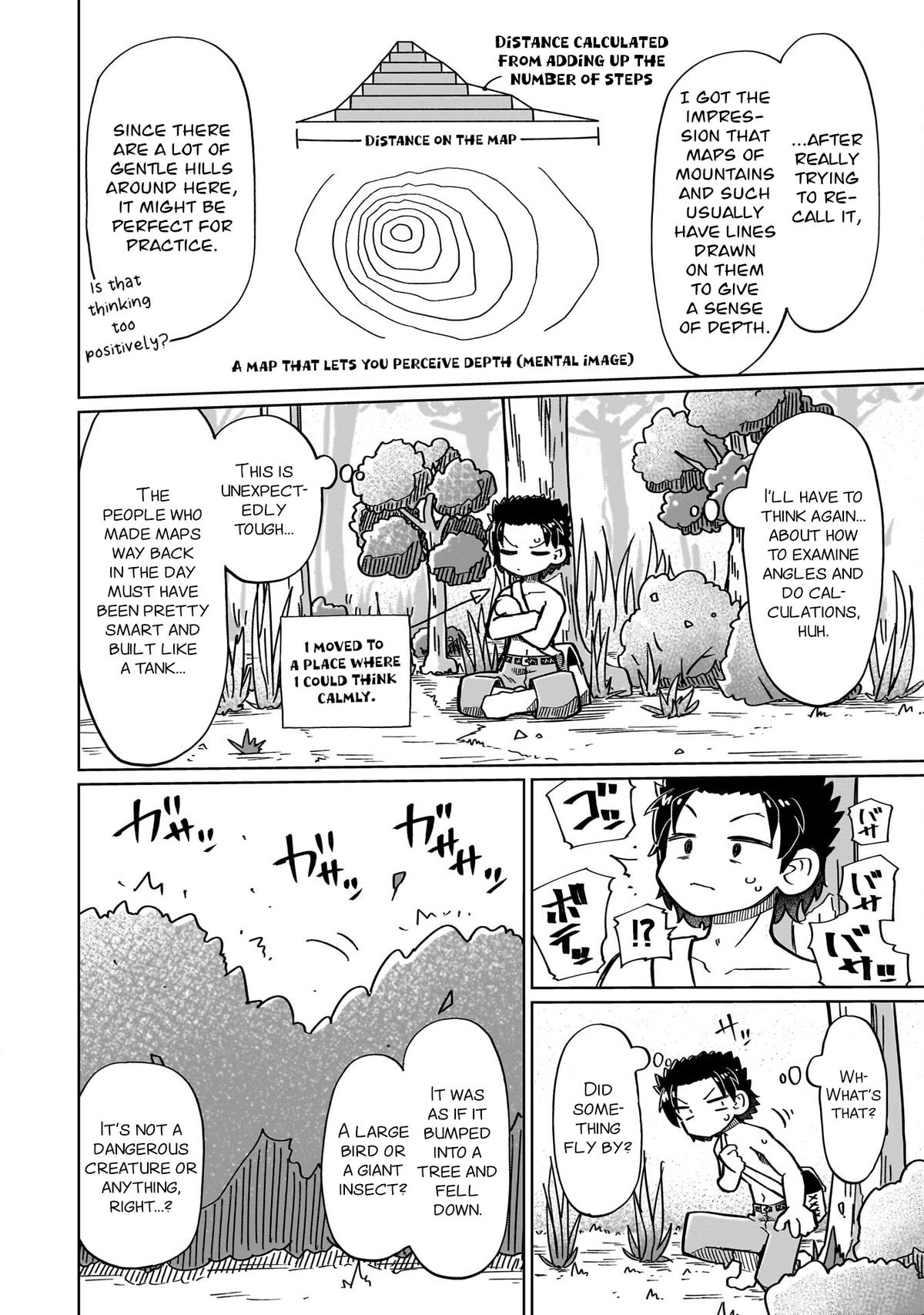 Nani mo Wakaranai Chapter 13 2