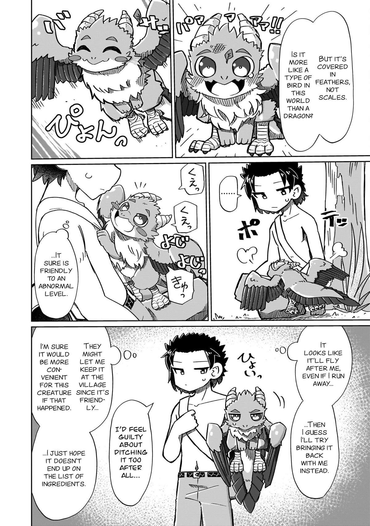 Nani mo Wakaranai Chapter 13 4