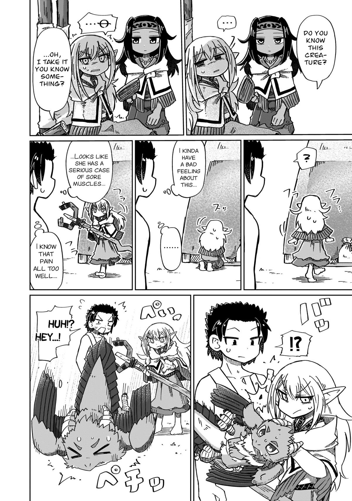 Nani mo Wakaranai Chapter 13 6