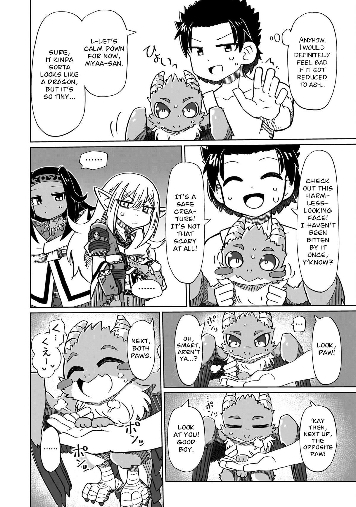 Nani mo Wakaranai Chapter 13 8