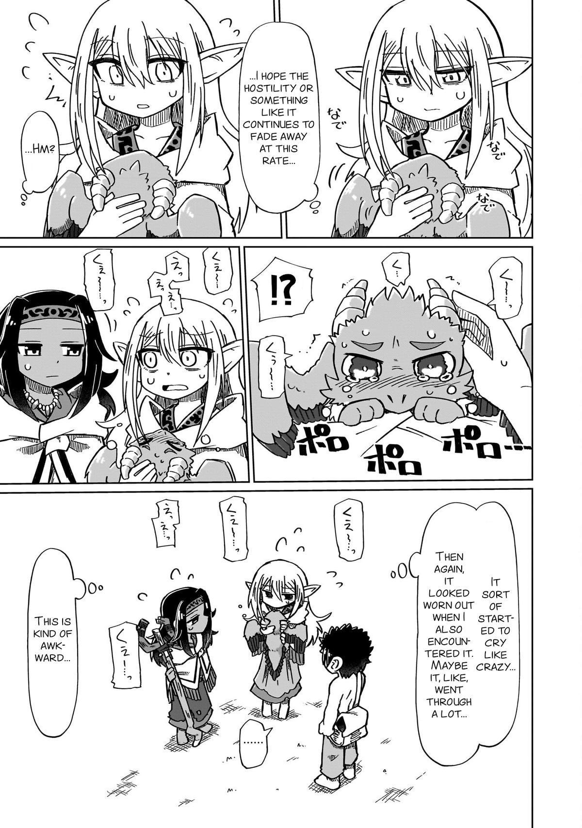 Nani mo Wakaranai Chapter 13 11