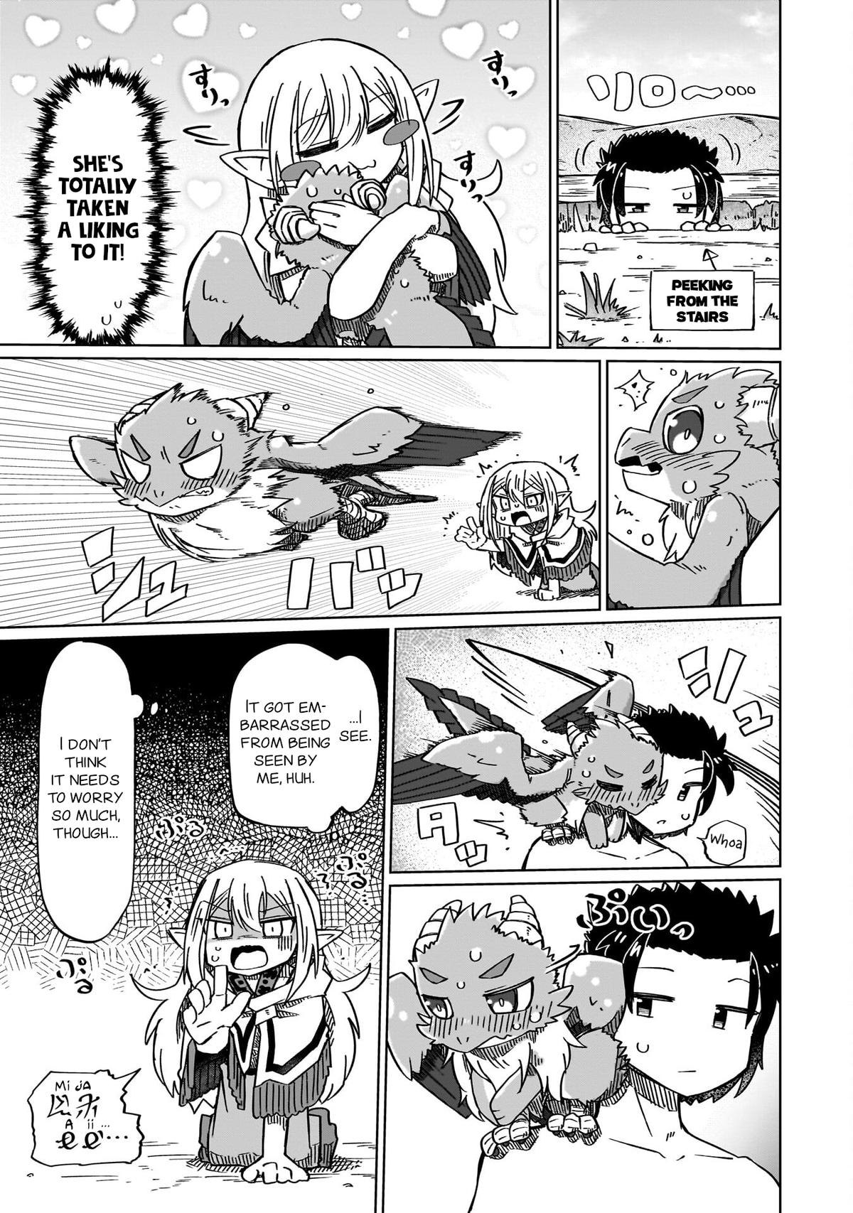 Nani mo Wakaranai Chapter 14 3