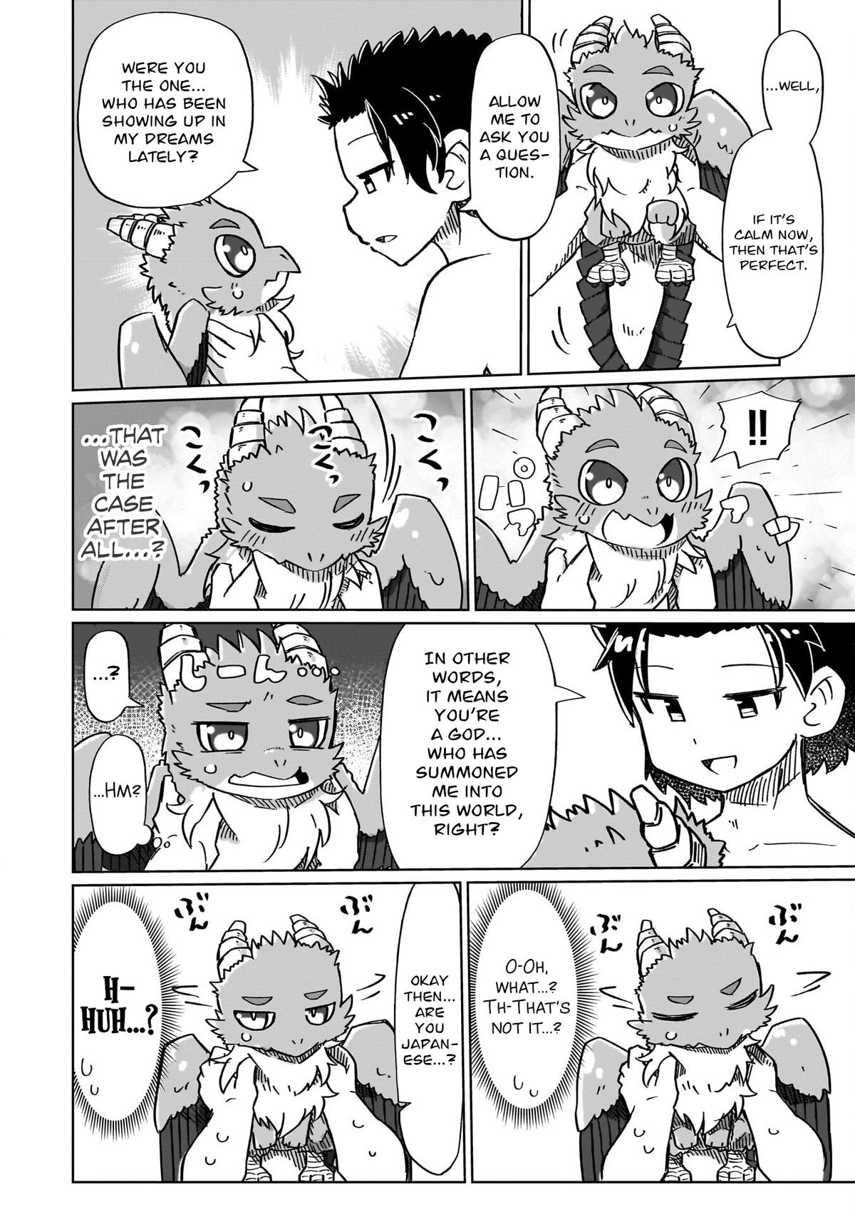 Nani mo Wakaranai Chapter 14 4