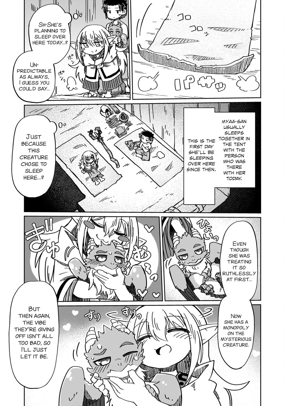 Nani mo Wakaranai Chapter 14 9