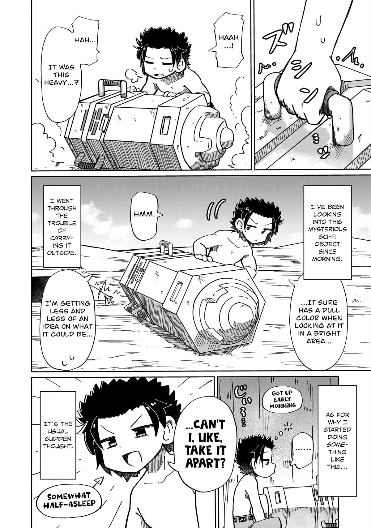 Nani mo Wakaranai Chapter 15 2