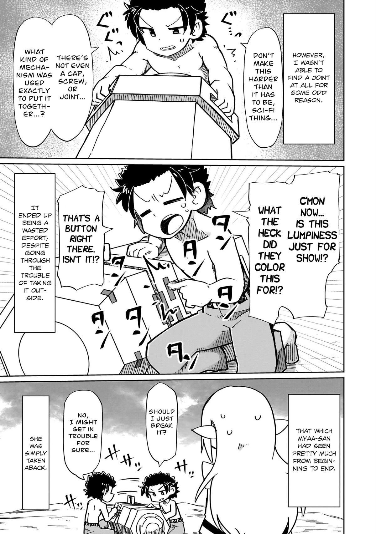 Nani mo Wakaranai Chapter 15 3