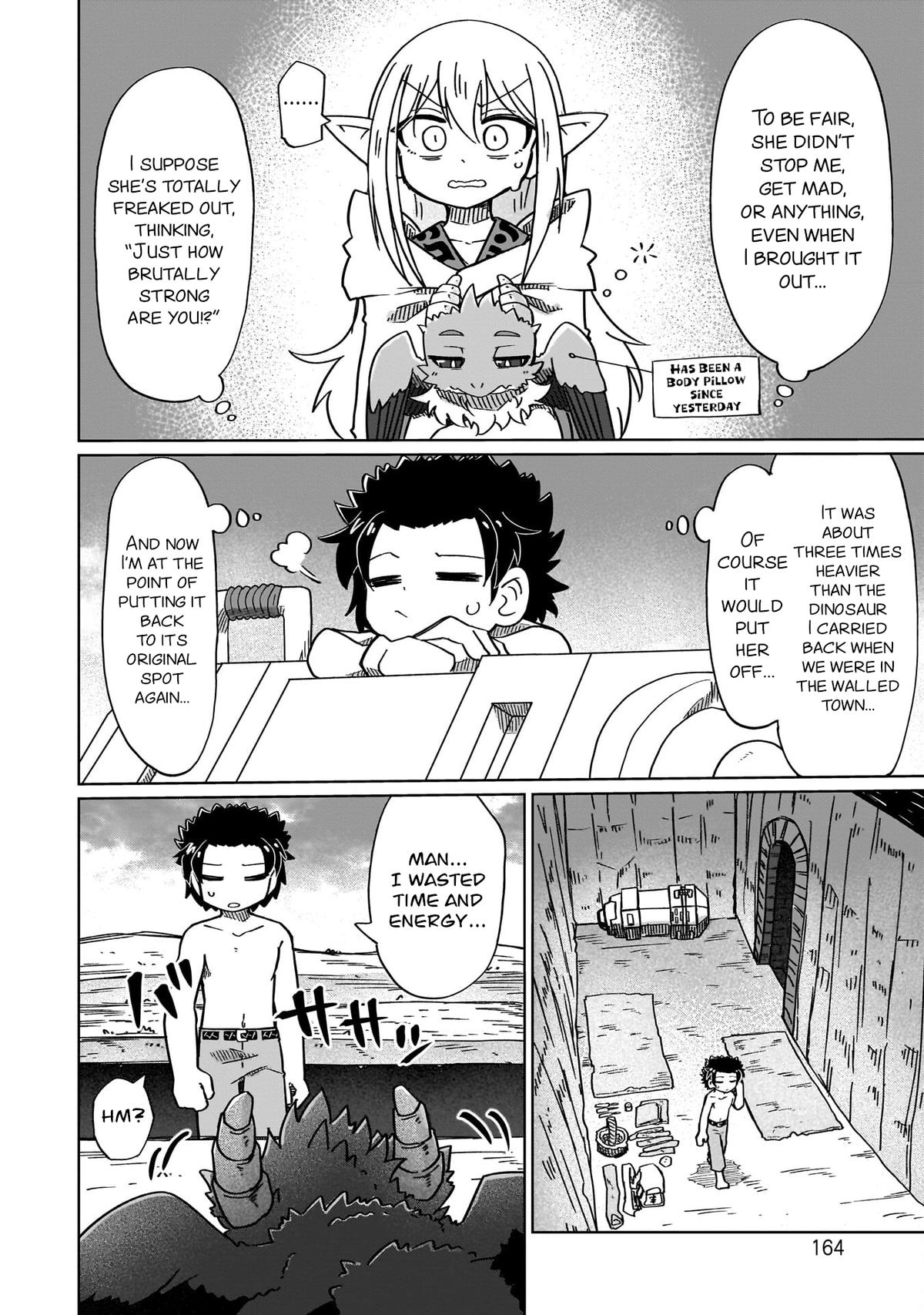 Nani mo Wakaranai Chapter 15 4