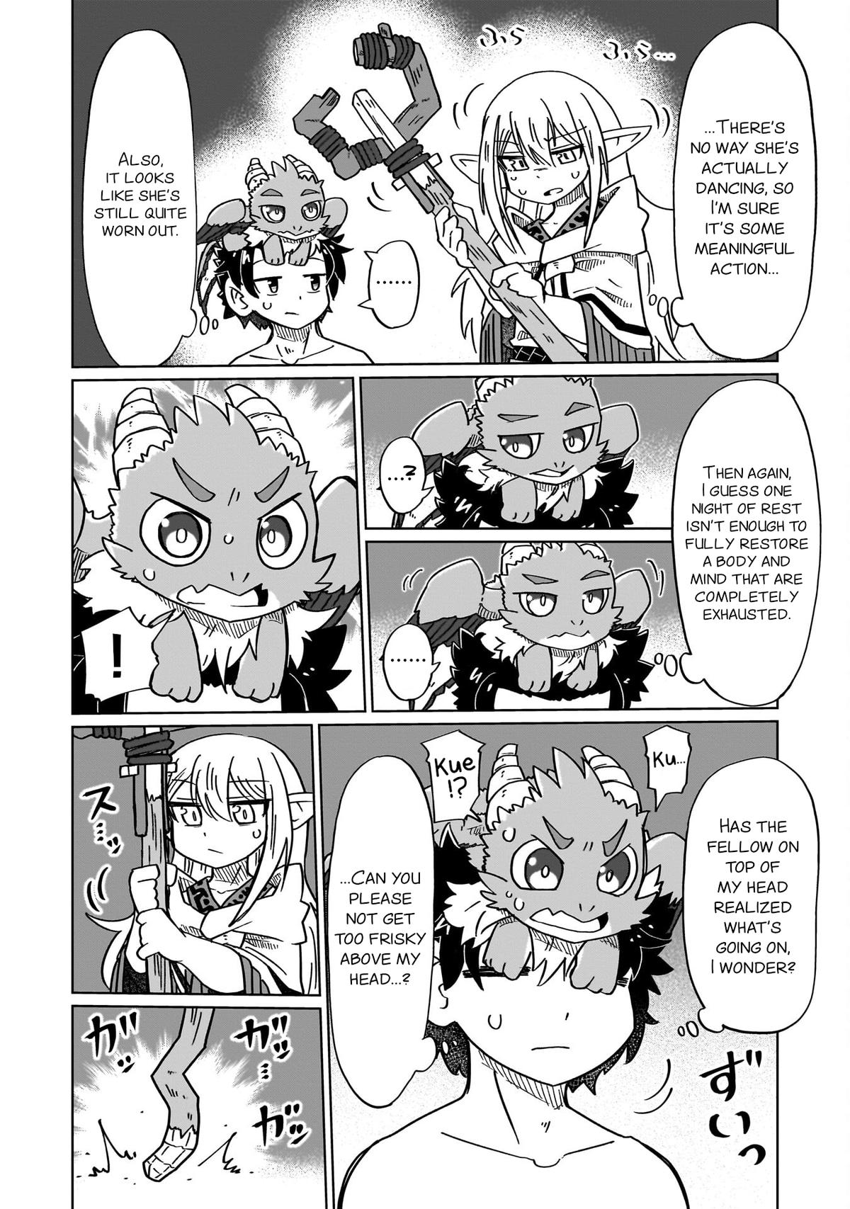Nani mo Wakaranai Chapter 15 8