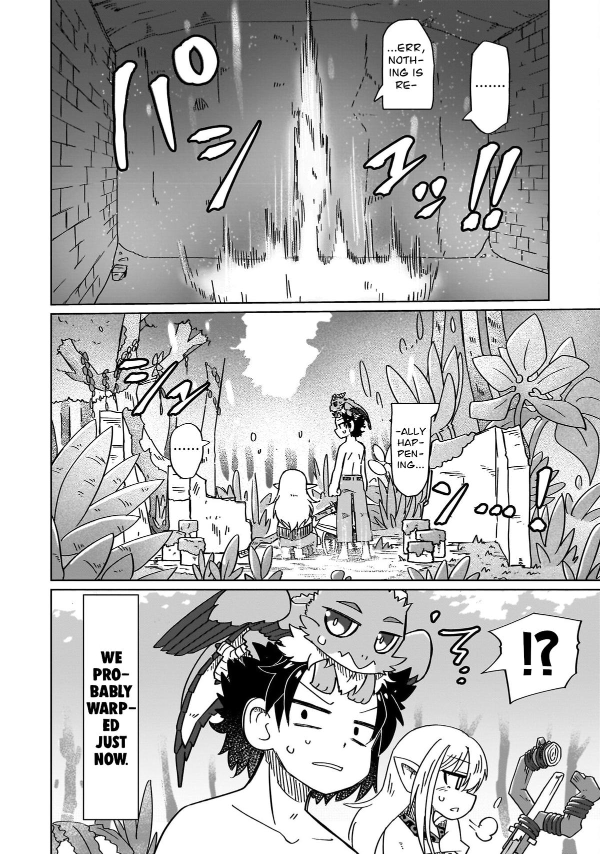 Nani mo Wakaranai Chapter 15 10