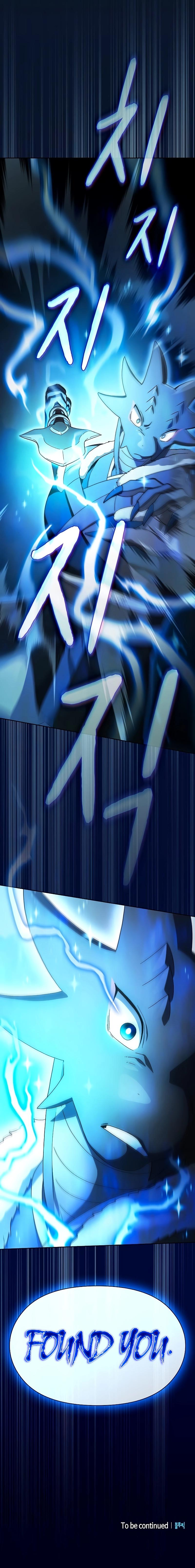 The Nebula’s Civilization 53