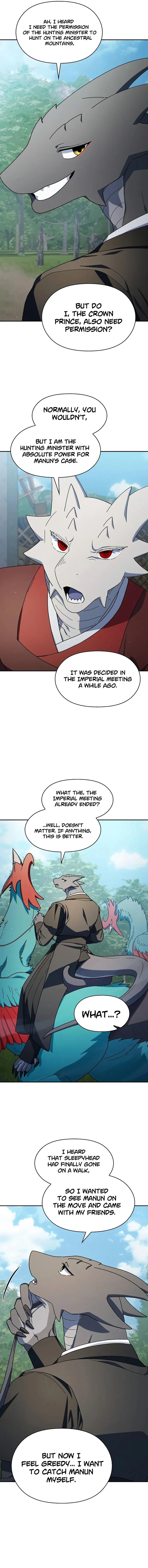 The Nebula’s Civilization 70