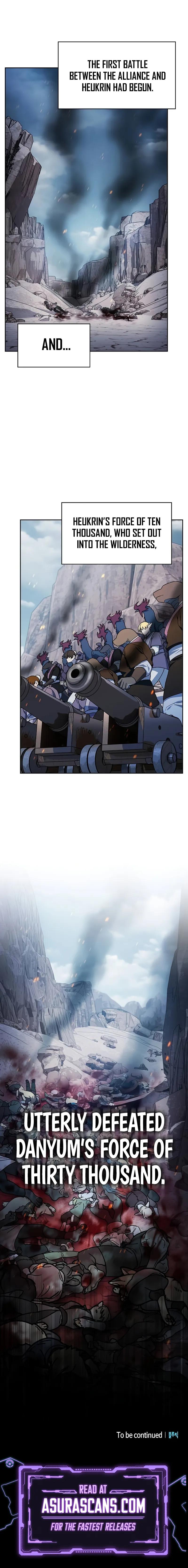 The Nebula’s Civilization 96