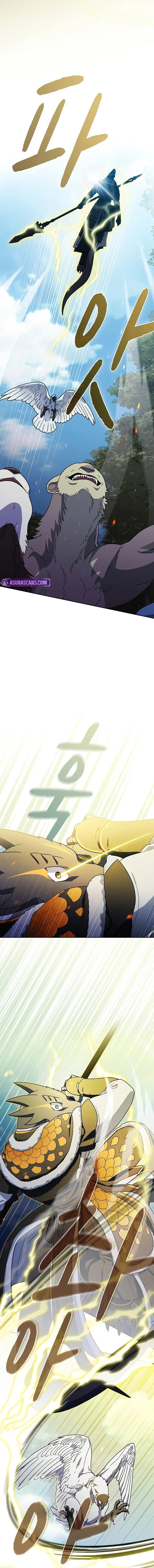 The Nebula’s Civilization 101