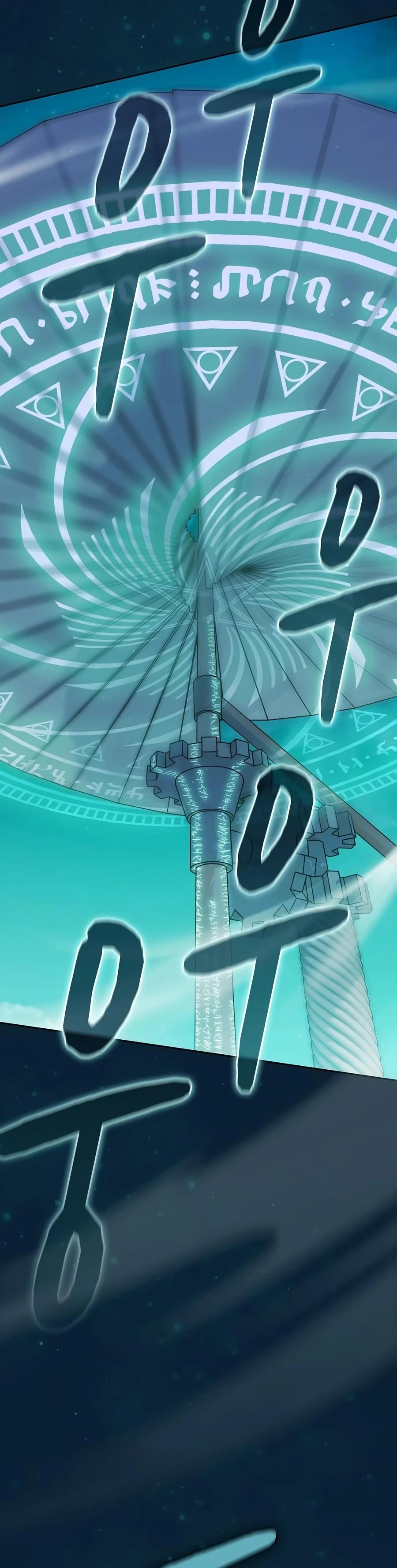 Nebula's Civilization Episode 133 7