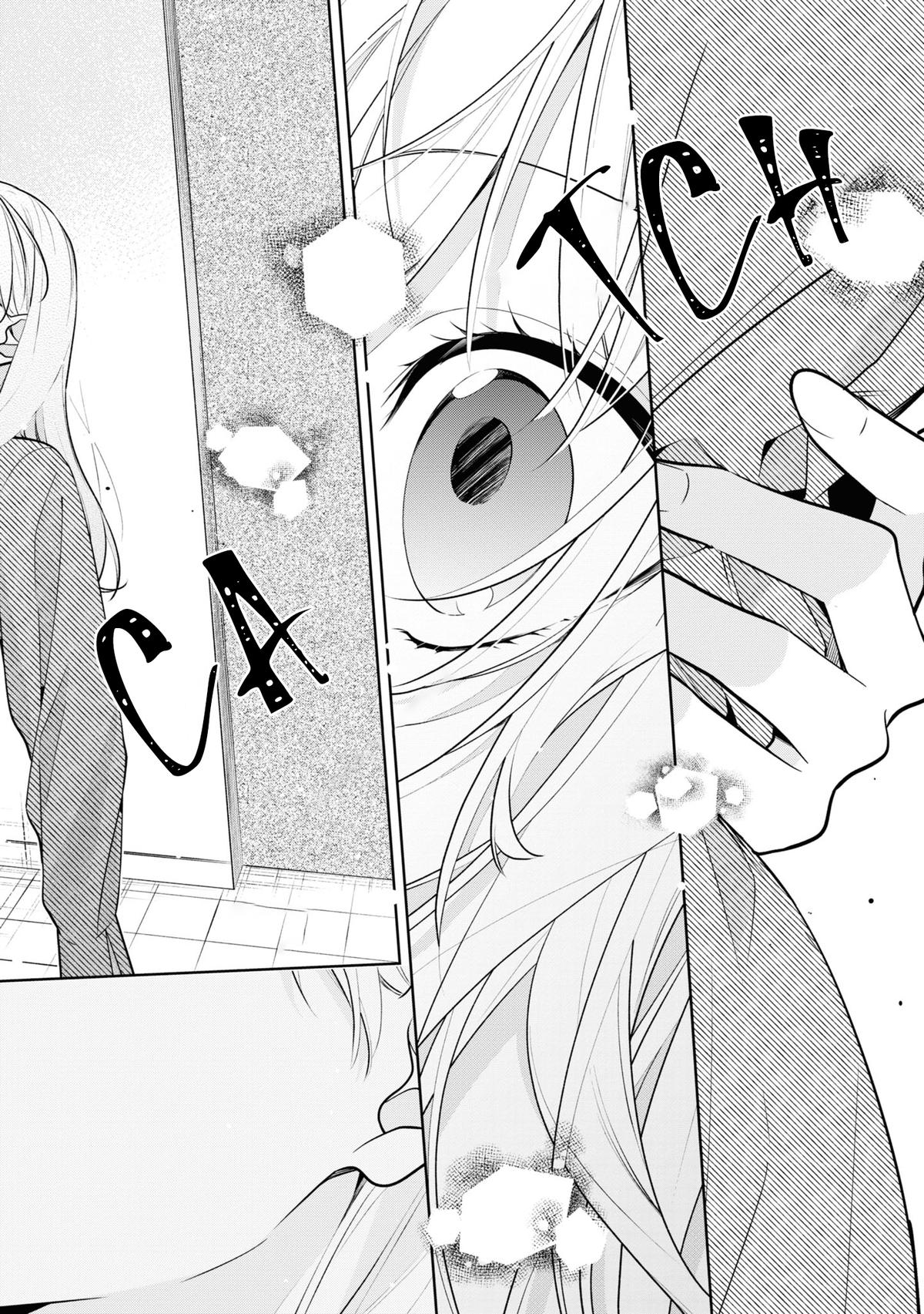Nee-chan no Tomodachi ga Uzai Hanashi Chapter 1 10