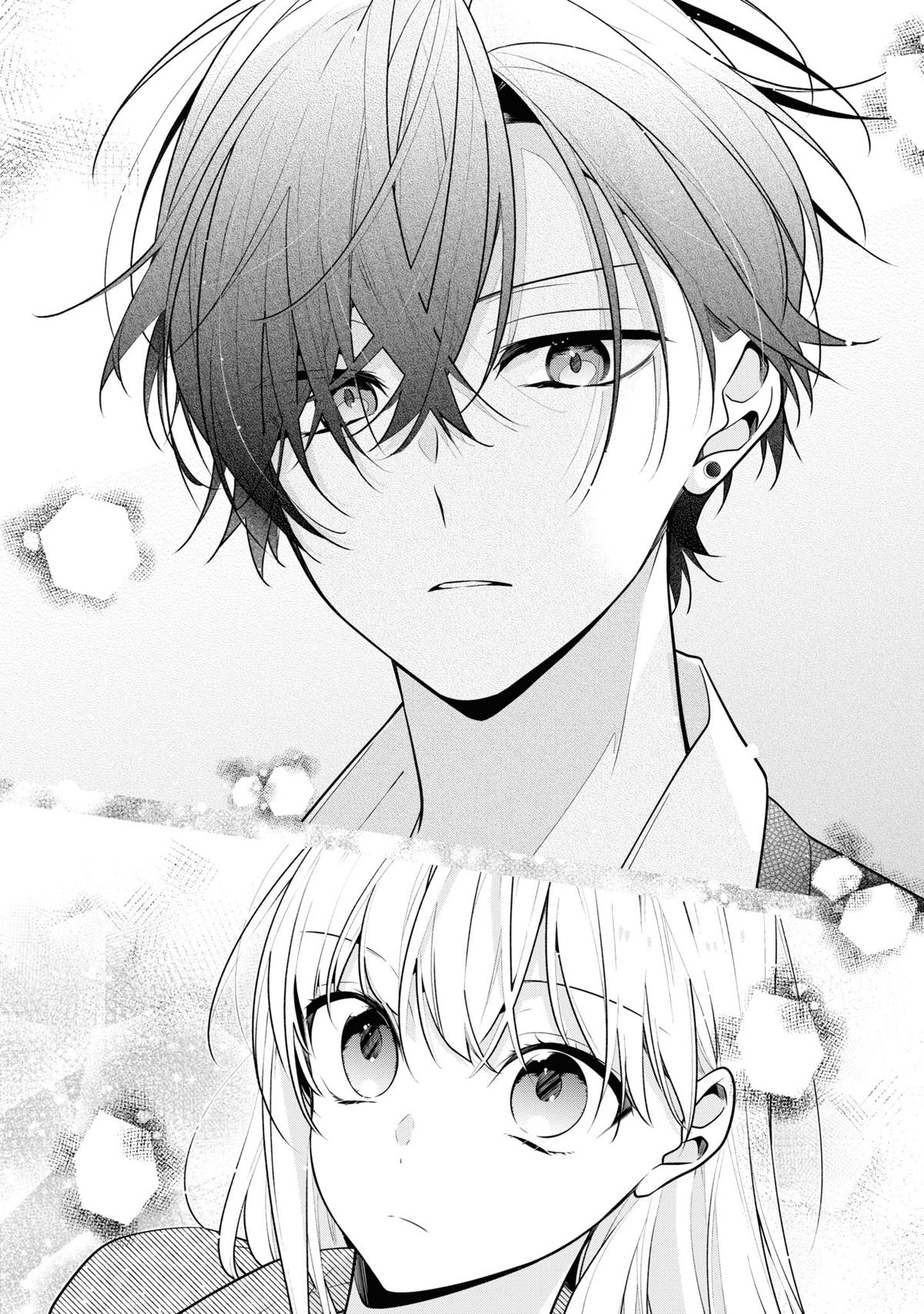 Nee-chan no Tomodachi ga Uzai Hanashi Chapter 1 12