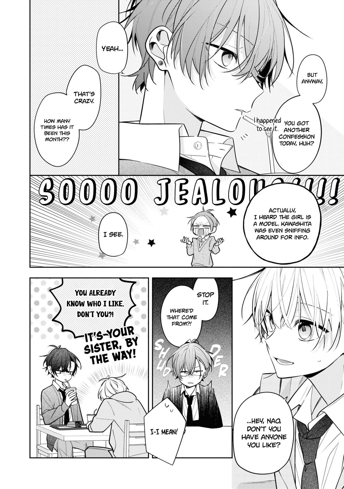Nee-chan no Tomodachi ga Uzai Hanashi Chapter 2 13