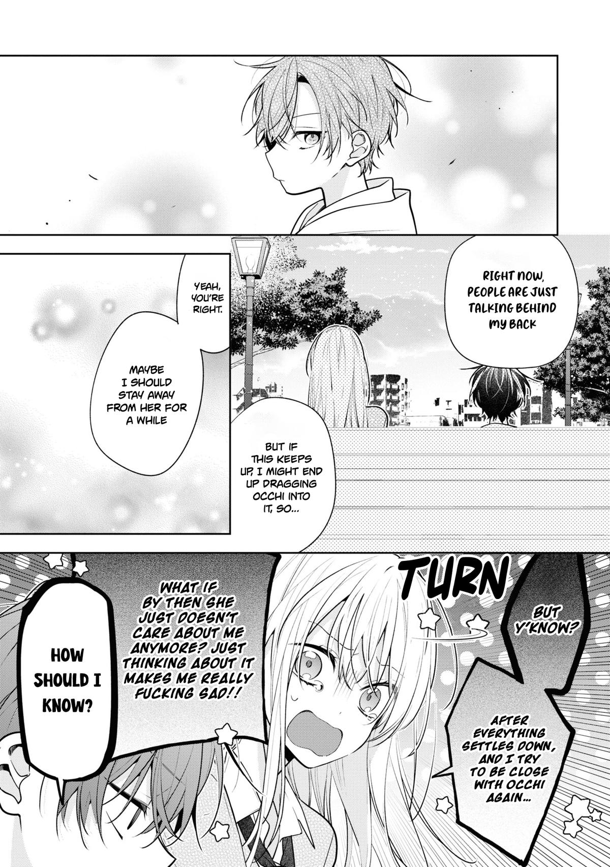 Nee-chan no Tomodachi ga Uzai Hanashi Chapter 3 8