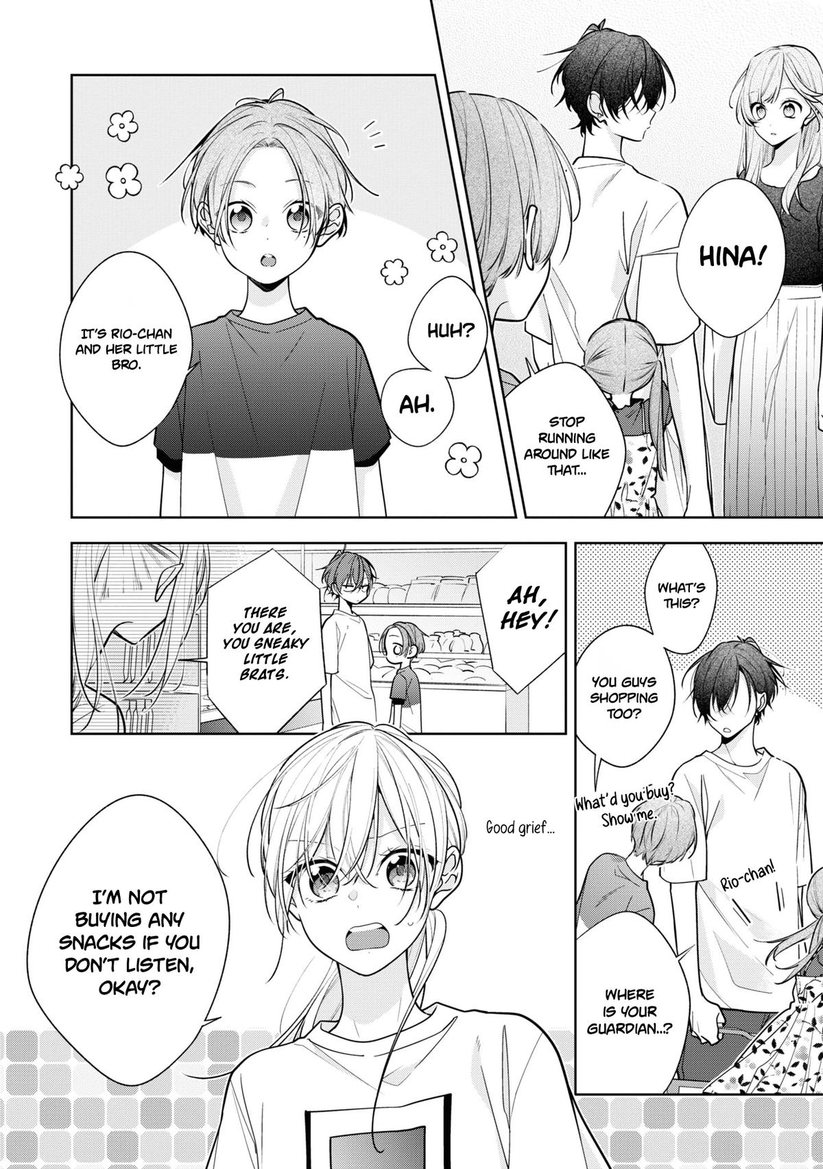 Nee-chan no Tomodachi ga Uzai Hanashi Chapter 3 17