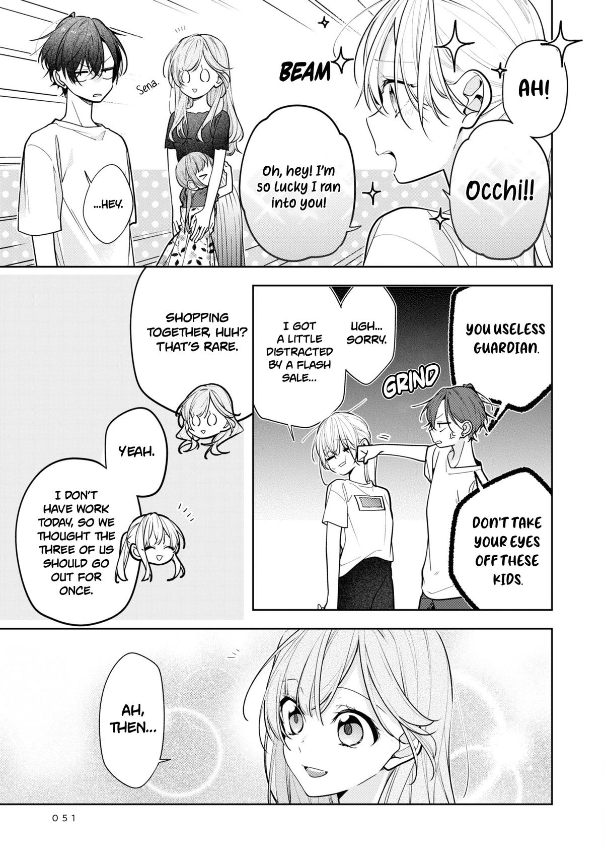 Nee-chan no Tomodachi ga Uzai Hanashi Chapter 3 18