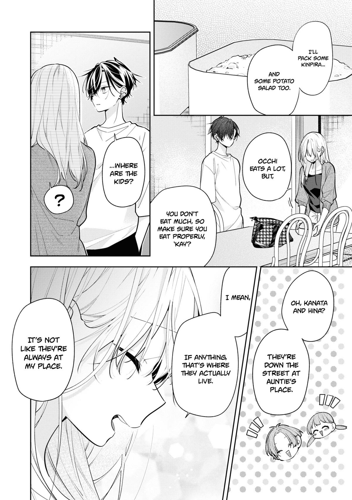 Nee-chan no Tomodachi ga Uzai Hanashi Chapter 4 7
