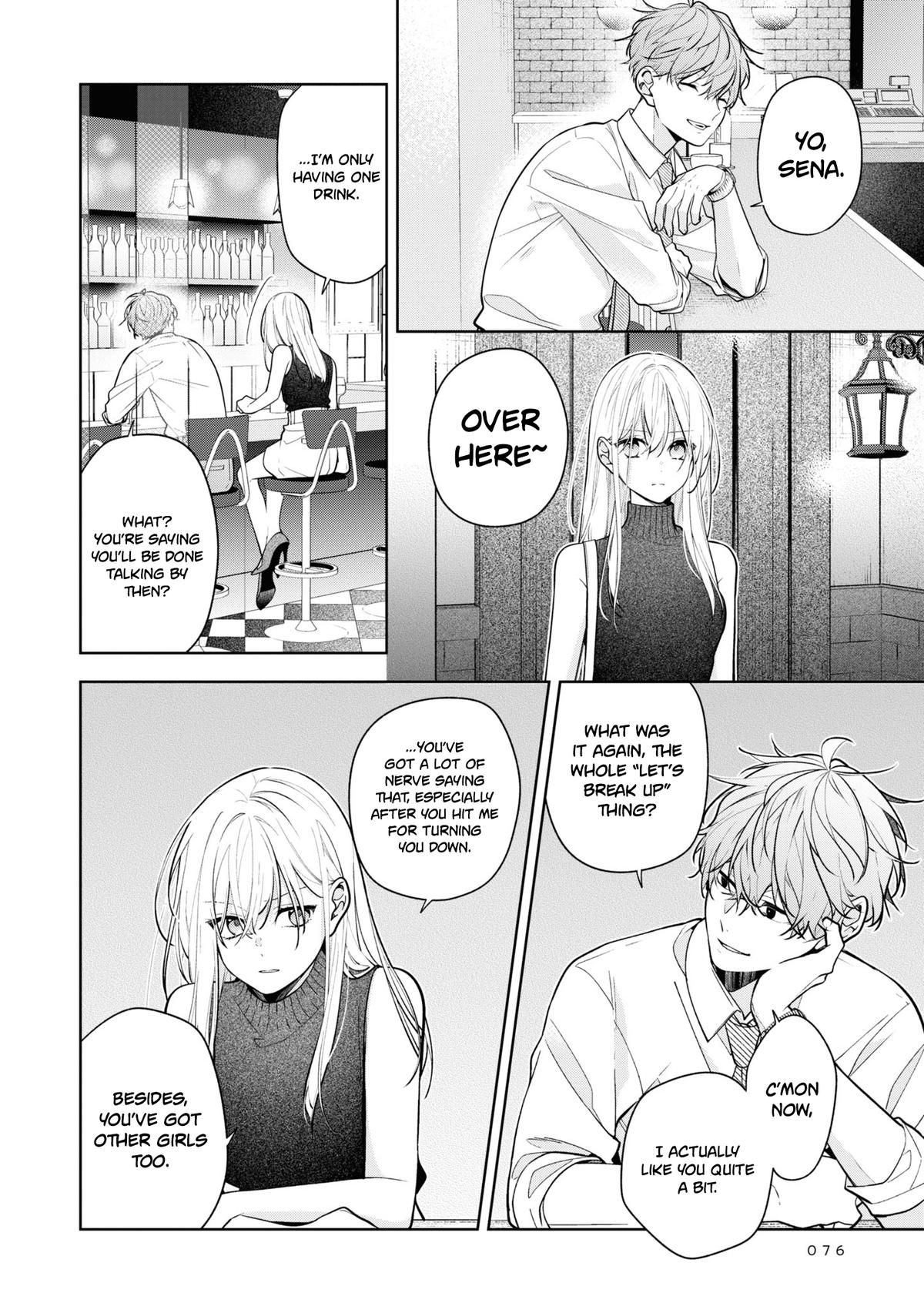 Nee-chan no Tomodachi ga Uzai Hanashi Chapter 4 19