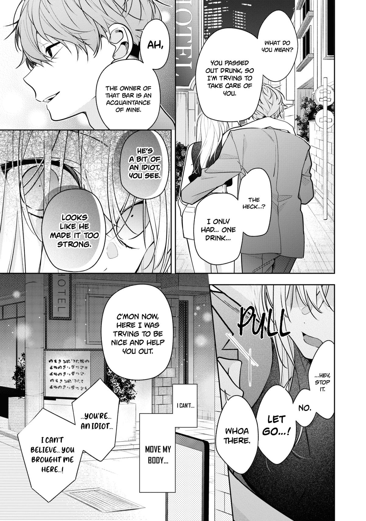 Nee-chan no Tomodachi ga Uzai Hanashi Chapter 4 24