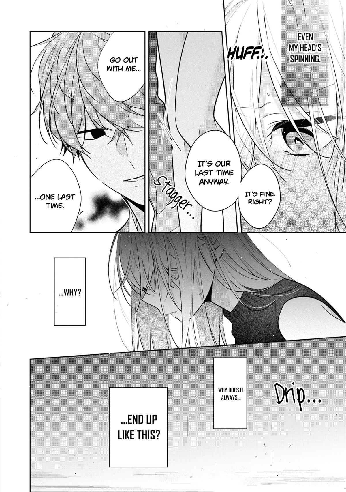 Nee-chan no Tomodachi ga Uzai Hanashi Chapter 4 25