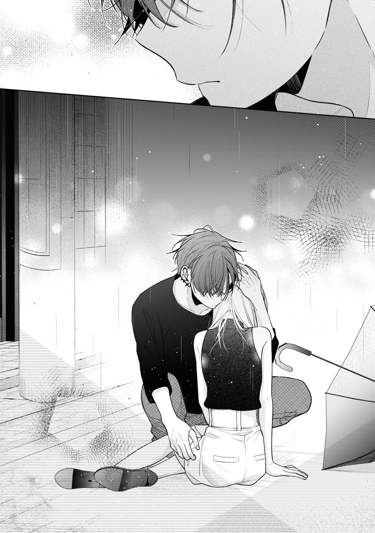 Nee-chan no Tomodachi ga Uzai Hanashi Chapter 4 32