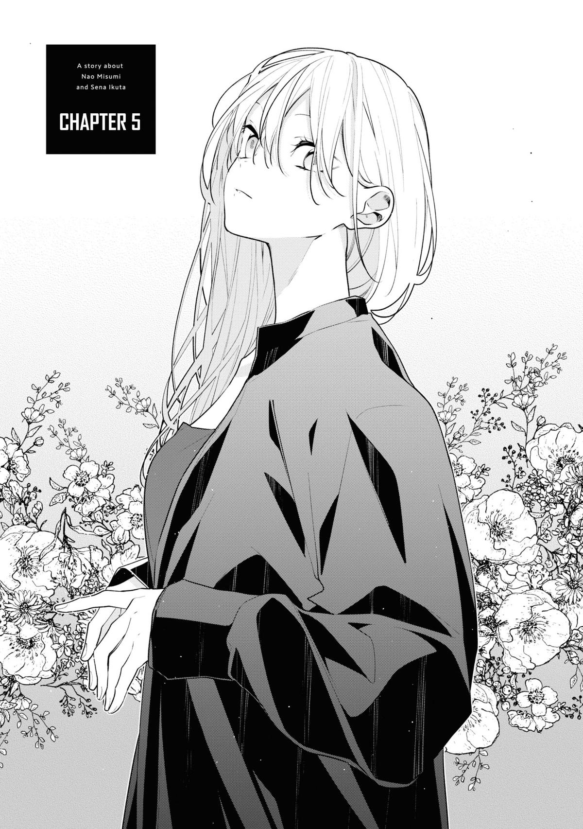 Nee-chan no Tomodachi ga Uzai Hanashi Chapter 5 2