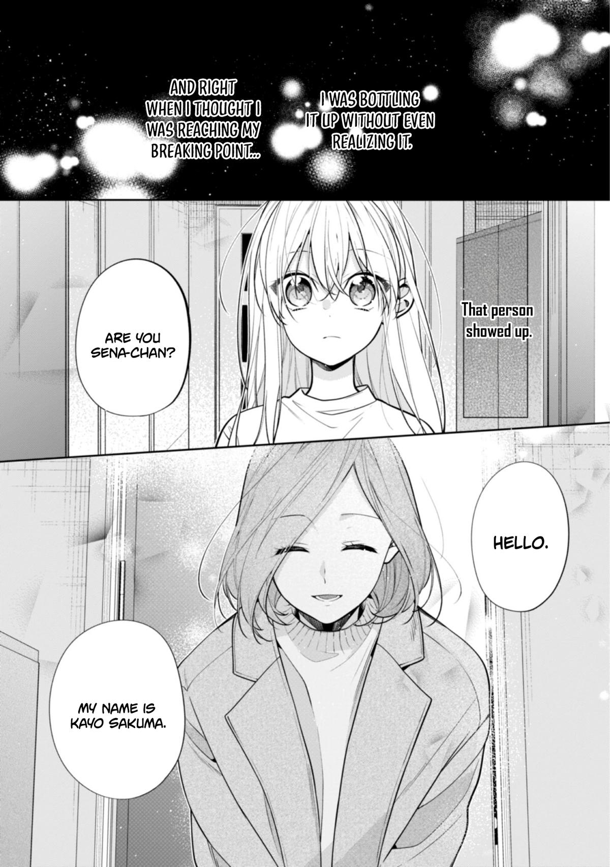 Nee-chan no Tomodachi ga Uzai Hanashi Chapter 5 7