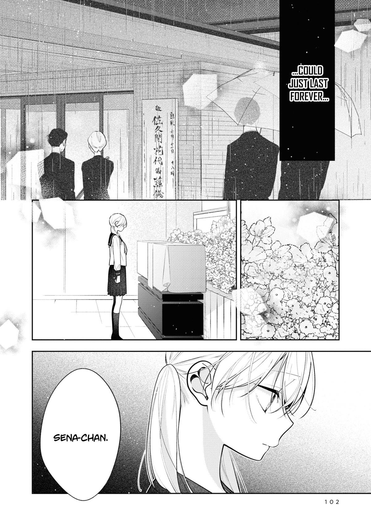Nee-chan no Tomodachi ga Uzai Hanashi Chapter 5 13