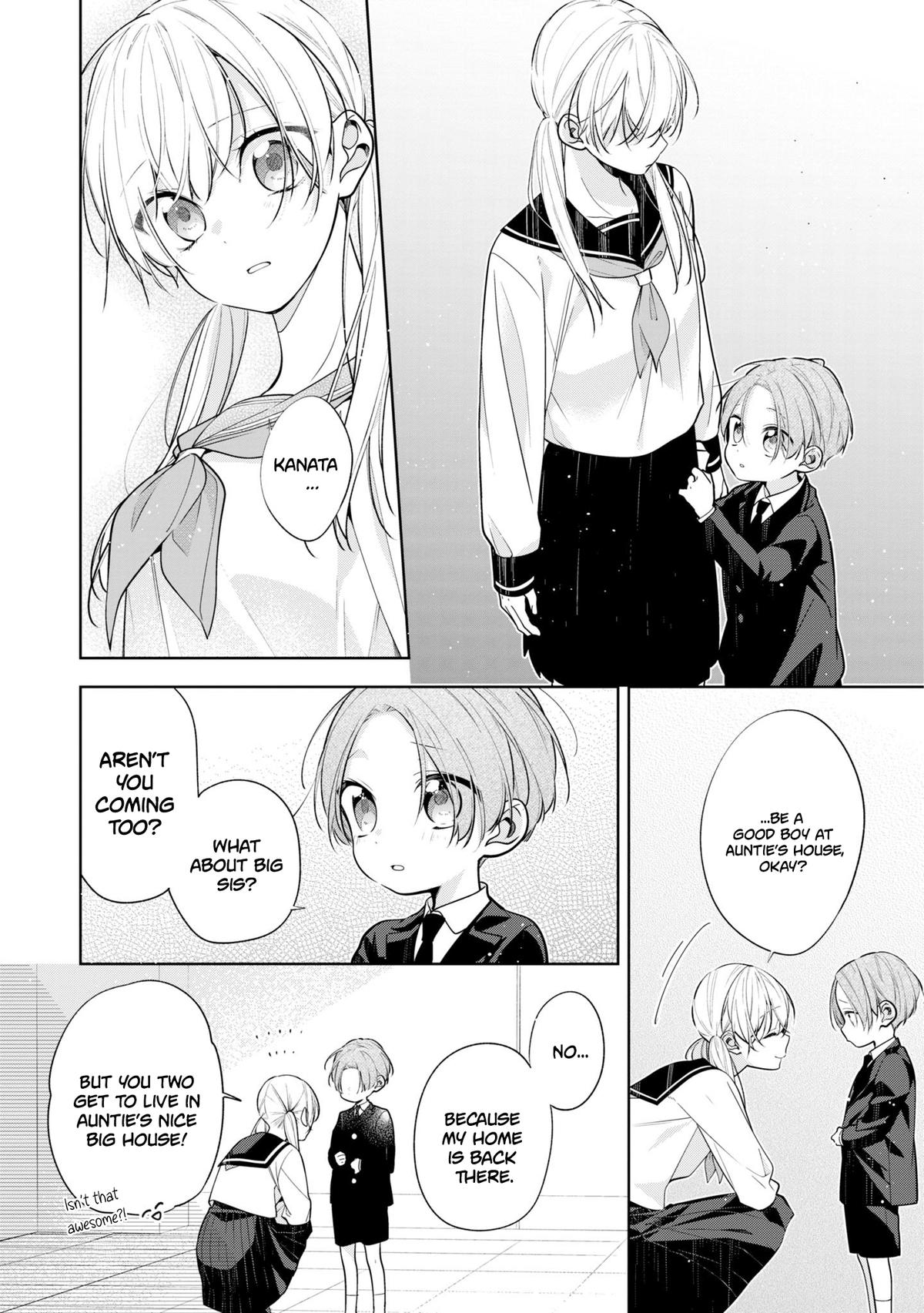 Nee-chan no Tomodachi ga Uzai Hanashi Chapter 5 15