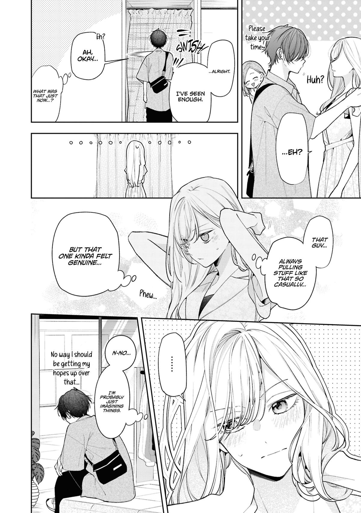 Nee-chan no Tomodachi ga Uzai Hanashi Chapter 15 13