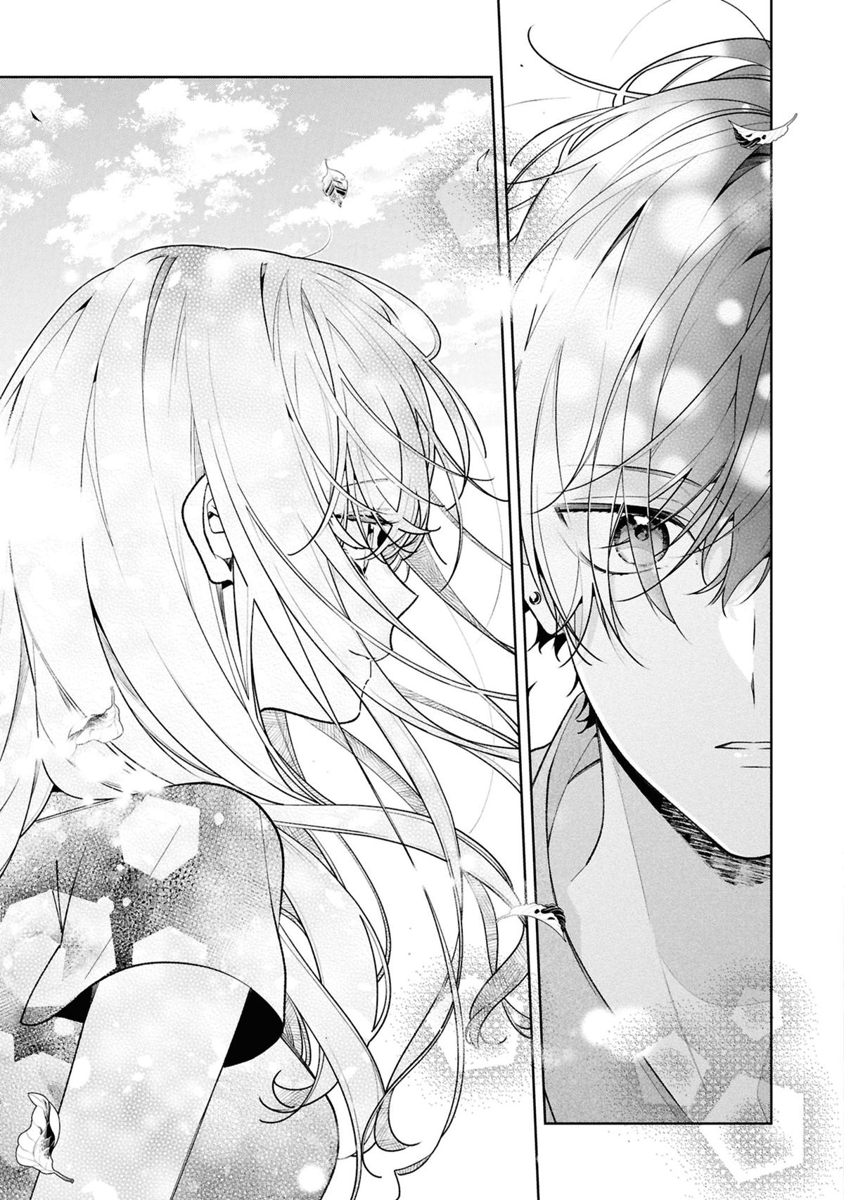 Nee-chan no Tomodachi ga Uzai Hanashi Chapter 15 22