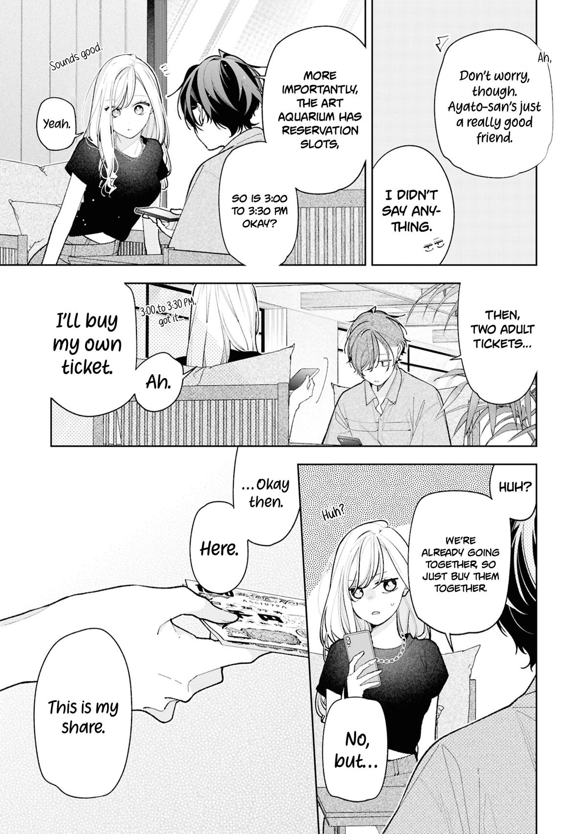 Nee-chan no Tomodachi ga Uzai Hanashi Chapter 16 4