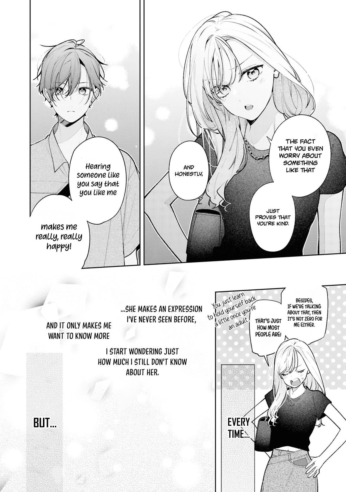 Nee-chan no Tomodachi ga Uzai Hanashi Chapter 16 21