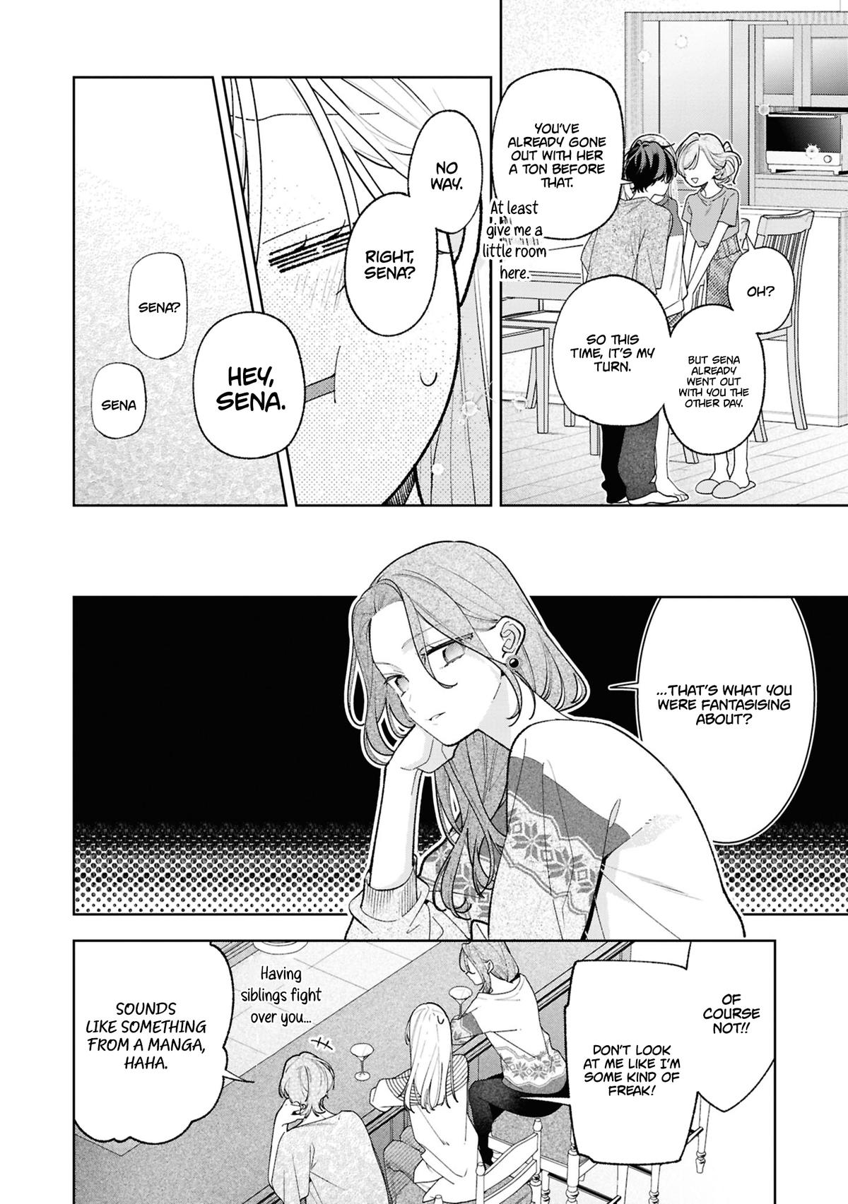 Nee-chan no Tomodachi ga Uzai Hanashi Chapter 17 16