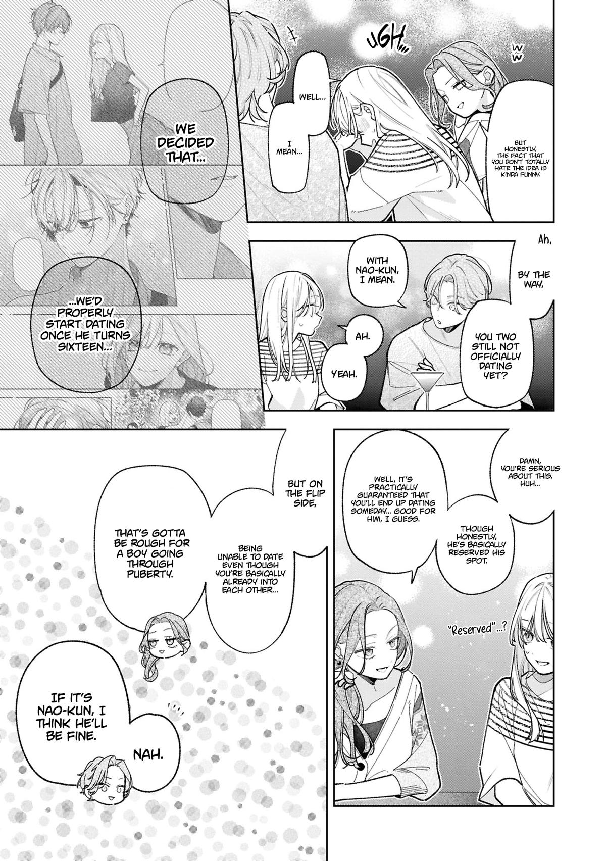 Nee-chan no Tomodachi ga Uzai Hanashi Chapter 17 17