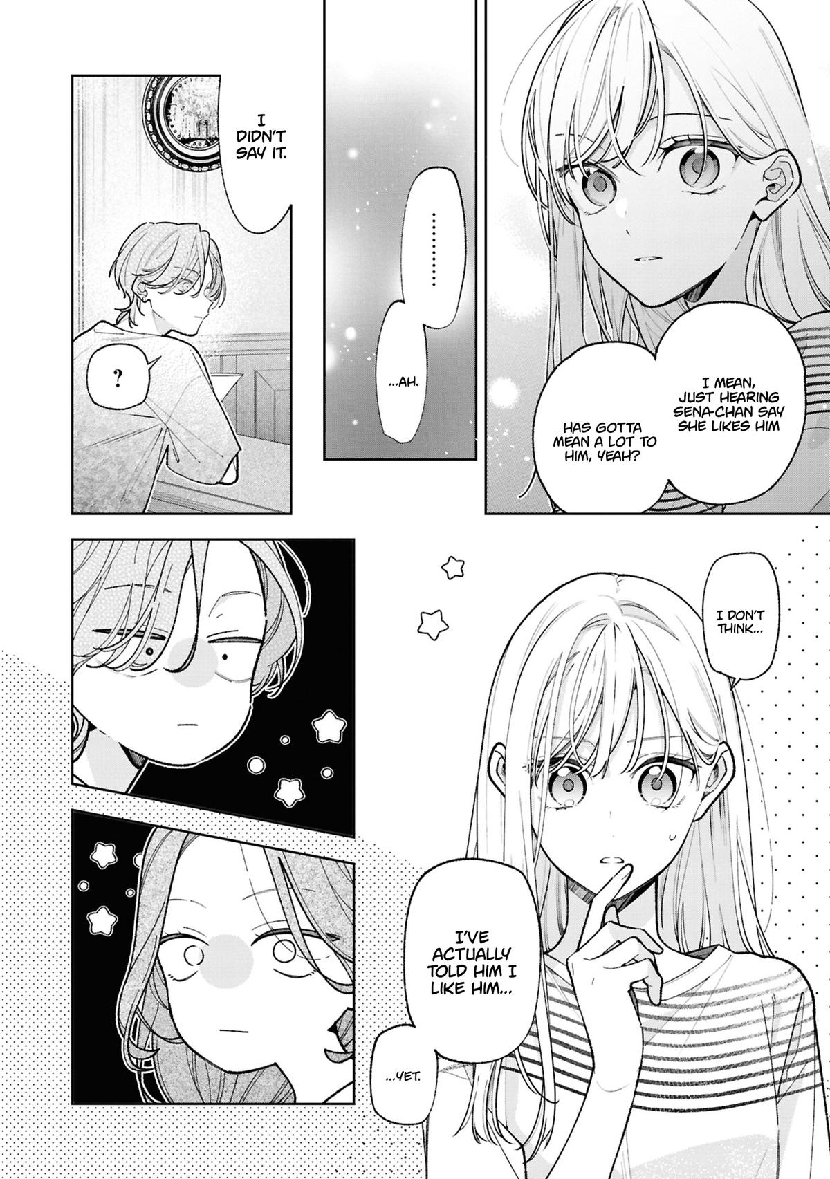 Nee-chan no Tomodachi ga Uzai Hanashi Chapter 17 18