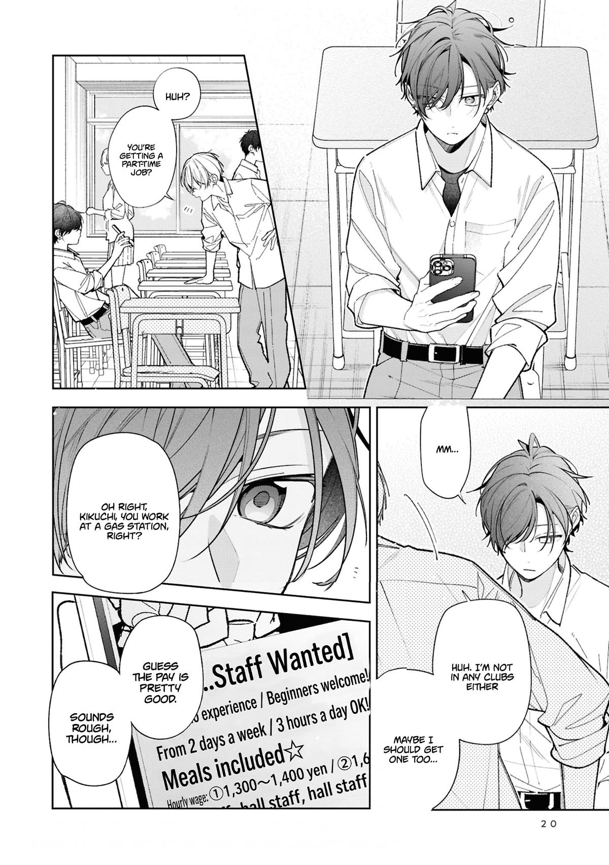 Nee-chan no Tomodachi ga Uzai Hanashi Chapter 17 22