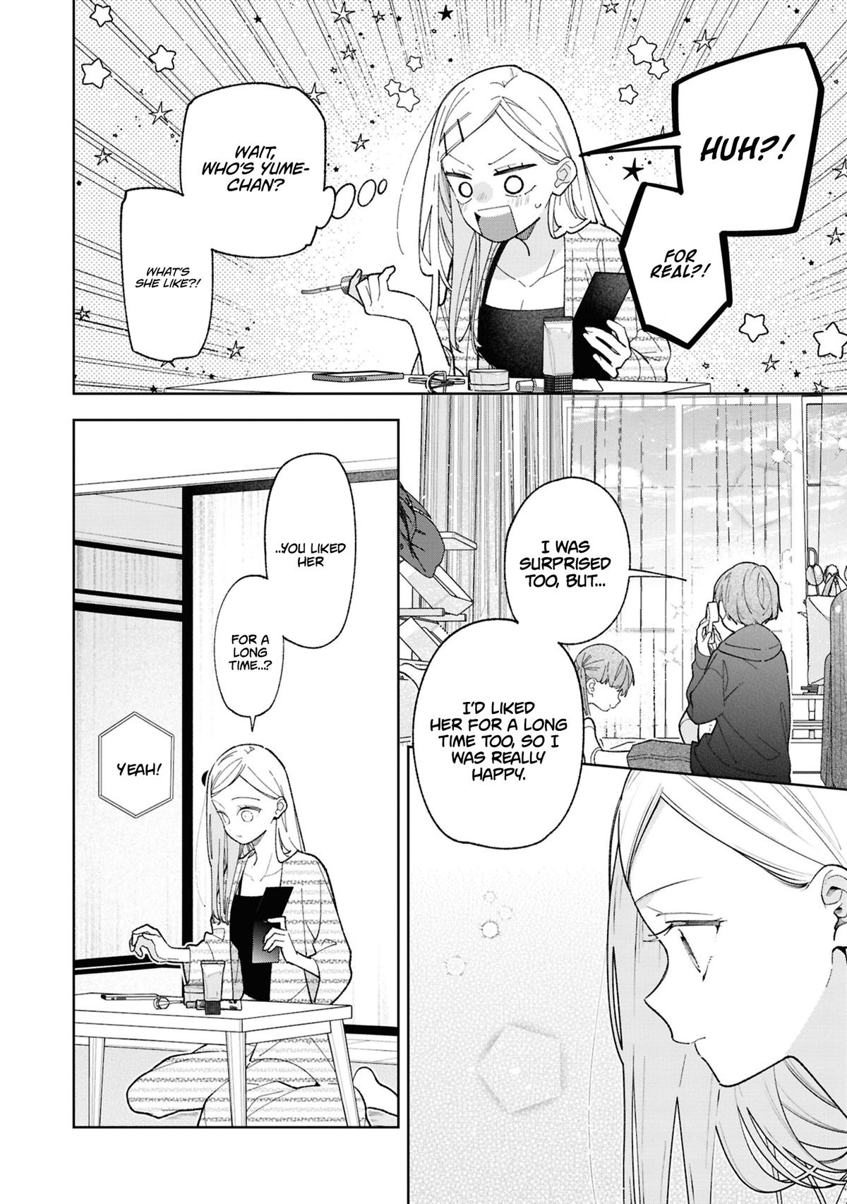 Nee-chan no Tomodachi ga Uzai Hanashi Chapter 17 30