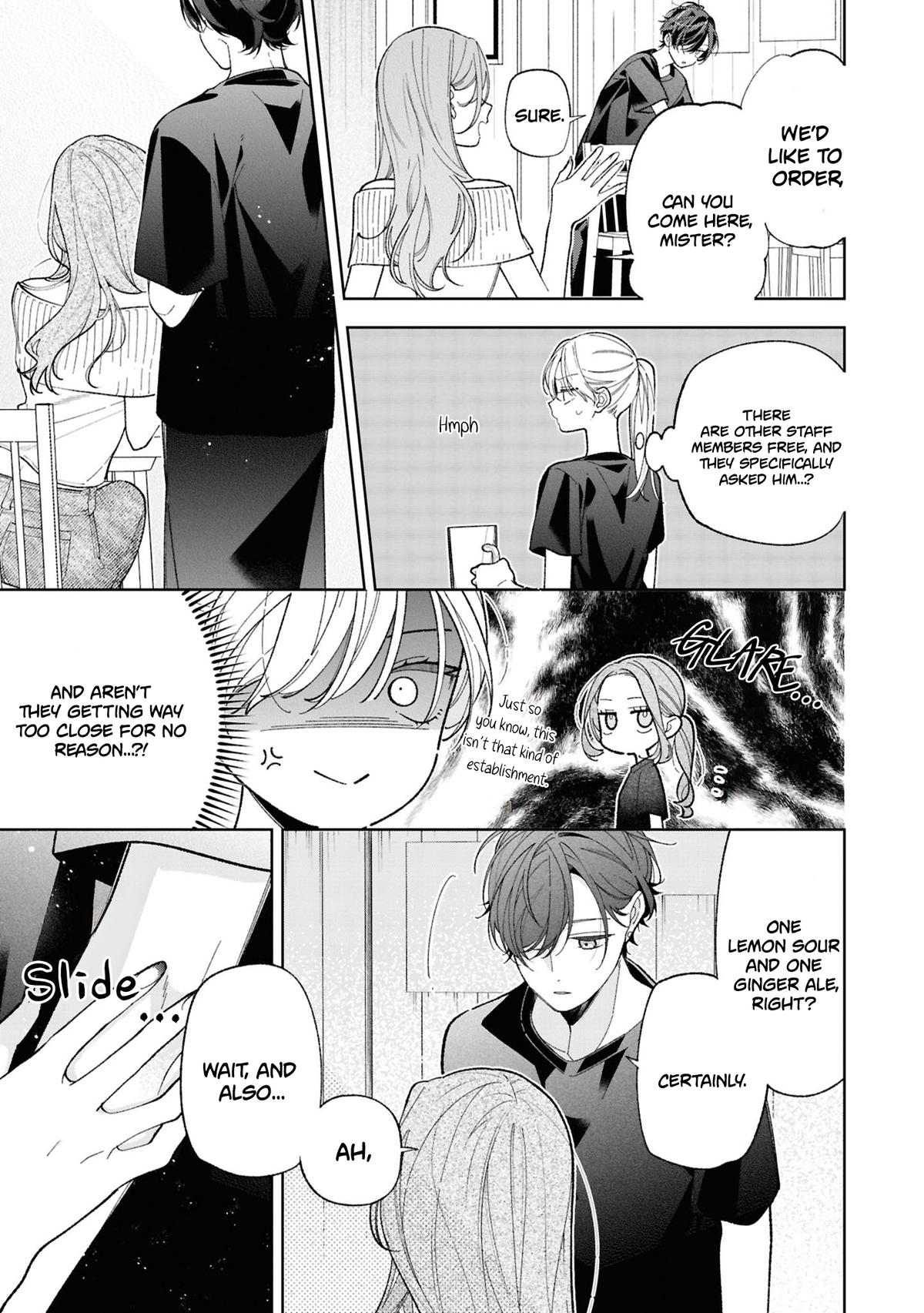 Nee-chan no Tomodachi ga Uzai Hanashi Chapter 18 8